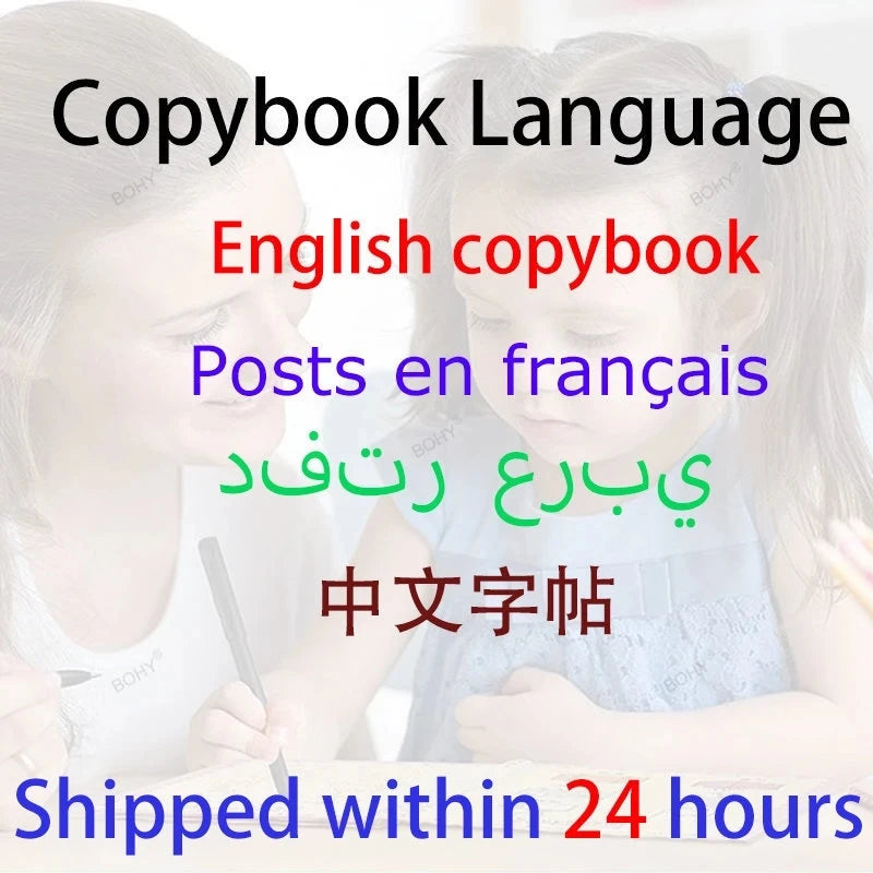 Magic Handwriting Practice Book