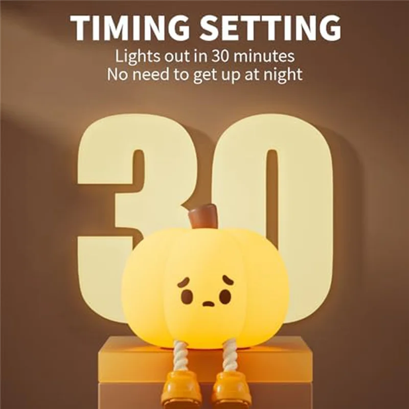 Pumpkin Glow Touch Lamp